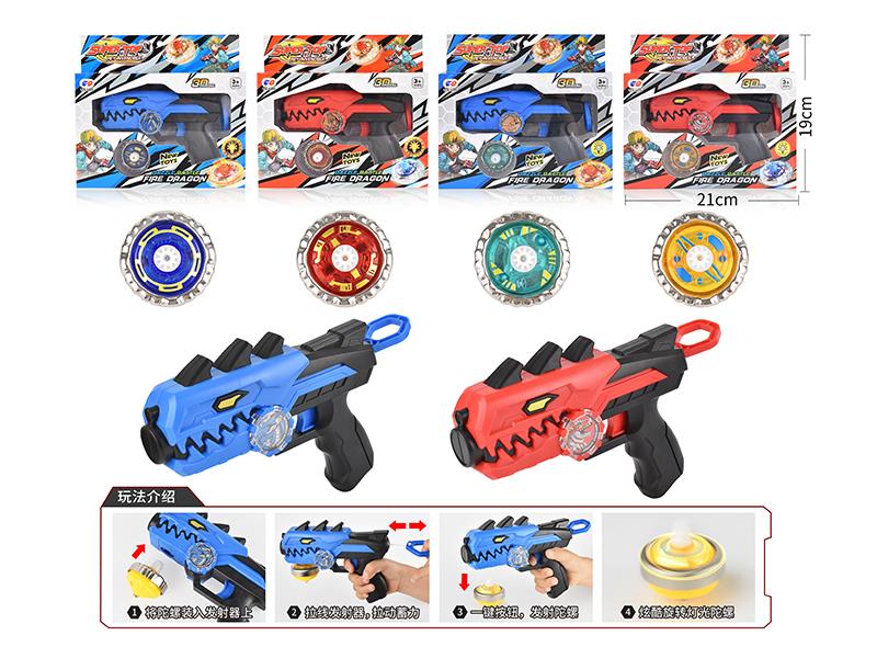 Alloy Top Toy With Lights + Dinosaur Gun Launcher