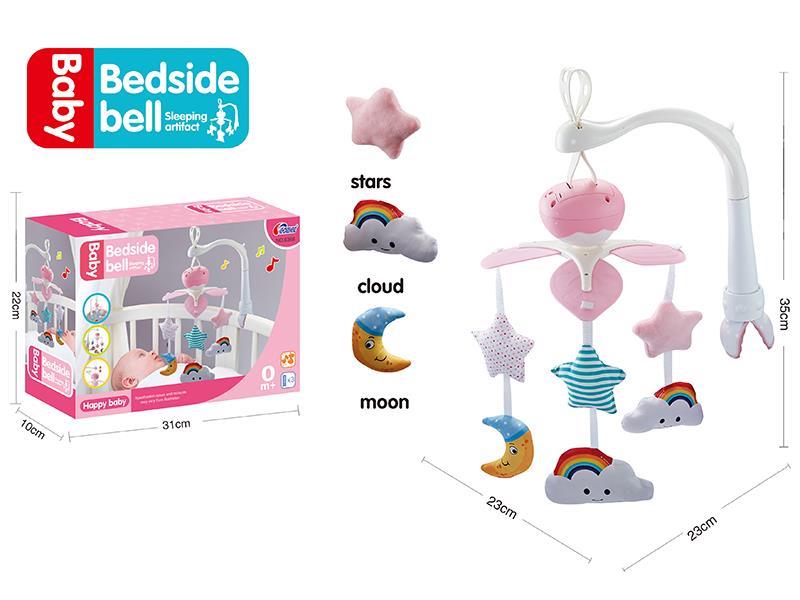 Baby Bedside Bell(Battery Operated /Music)