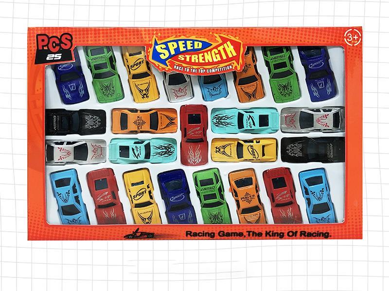 25PCS Spray-Painted Slide Car
