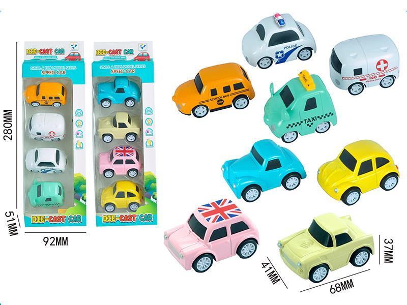 4pcs Alloy Q Edition Simulated Car