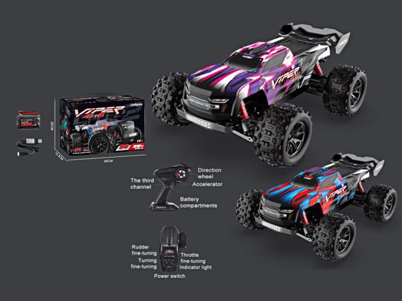 1:16 2.4G R/C  High Speed Cart