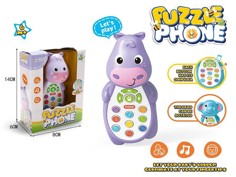 Hippo Cartoon Mobile Phone