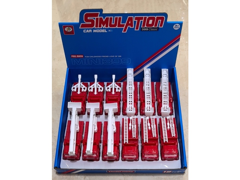 4 Types Of Huili Fire Engines (All Joints Are Movable) (All Exterior Materials Are Environmentally Friendly)