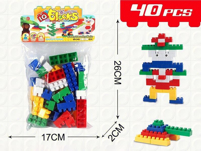 Building Blocks 40pcs
