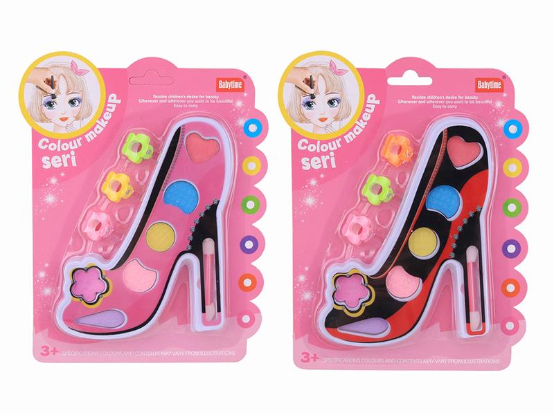 Makeup Set