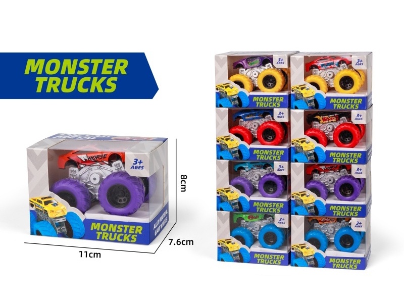 1:64 Large Wheel Double Inertia Alloy Vehicle (8 Models Mixed)