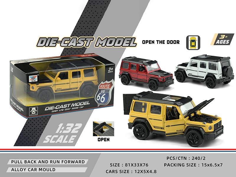 1:32 Brabus 900 Pull Back Alloy Model Car(5 Side Doors Open)(1PS)