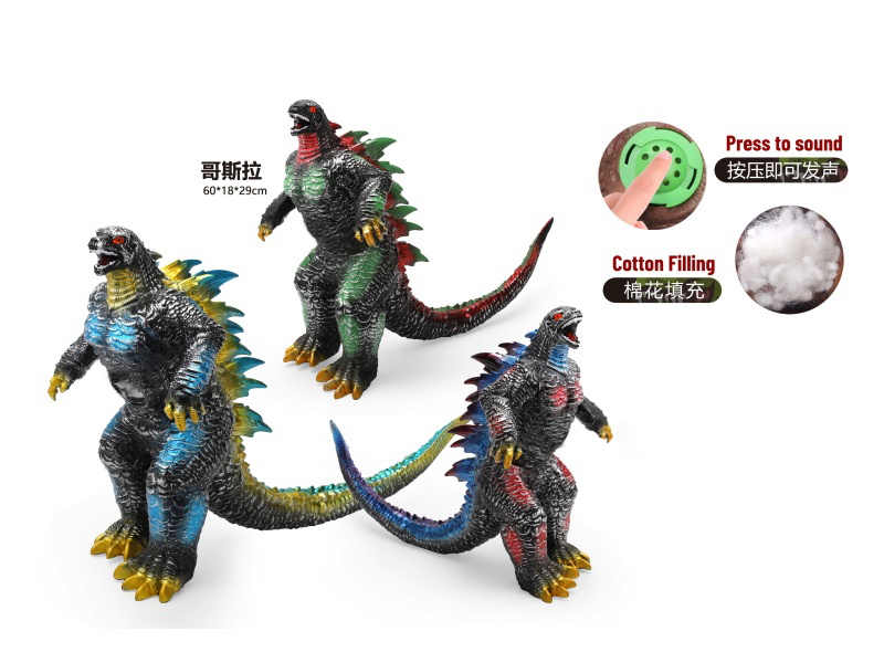3-Piece Mixed Set Of Medium-Sized Plush Stuffed Godzilla