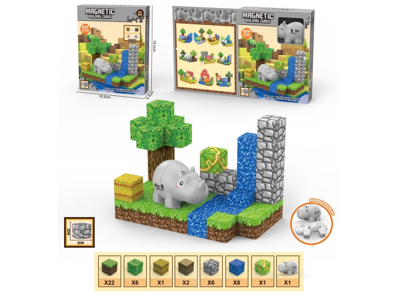 DIYMagnetic Building Blocks Forest Animals Scene 47PCS