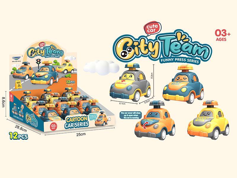 Press Friction Police Car 12pcs