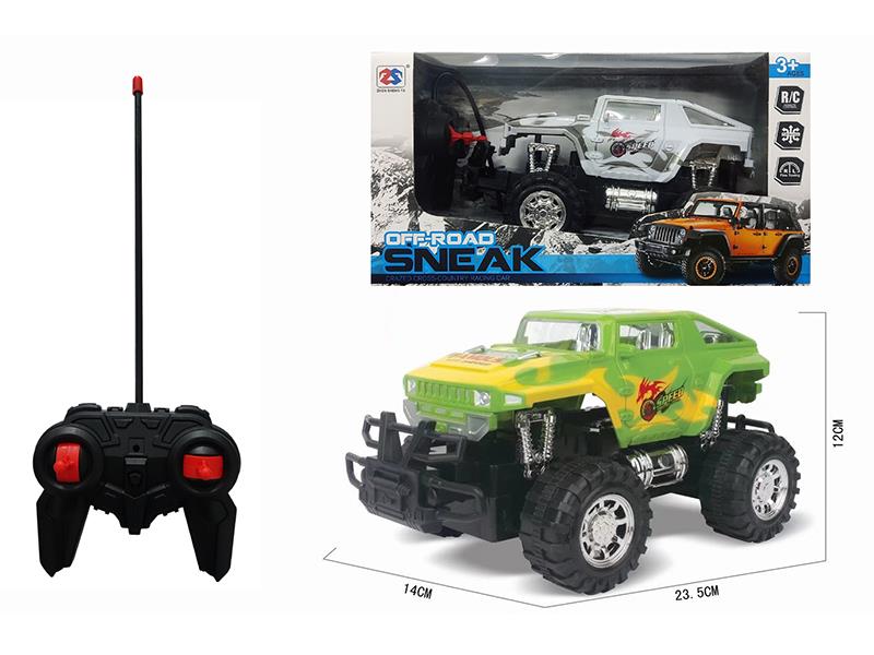 4-Channel Remote Control Hummer Off-Road Vehicle