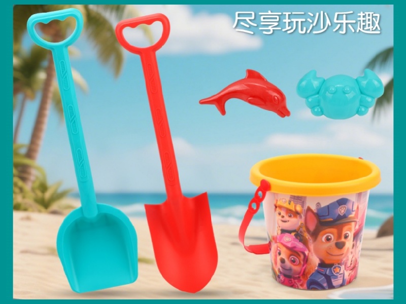 A Set Of 5 Dog Beach Buckets