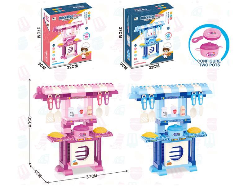 Building Block Of Dining Table