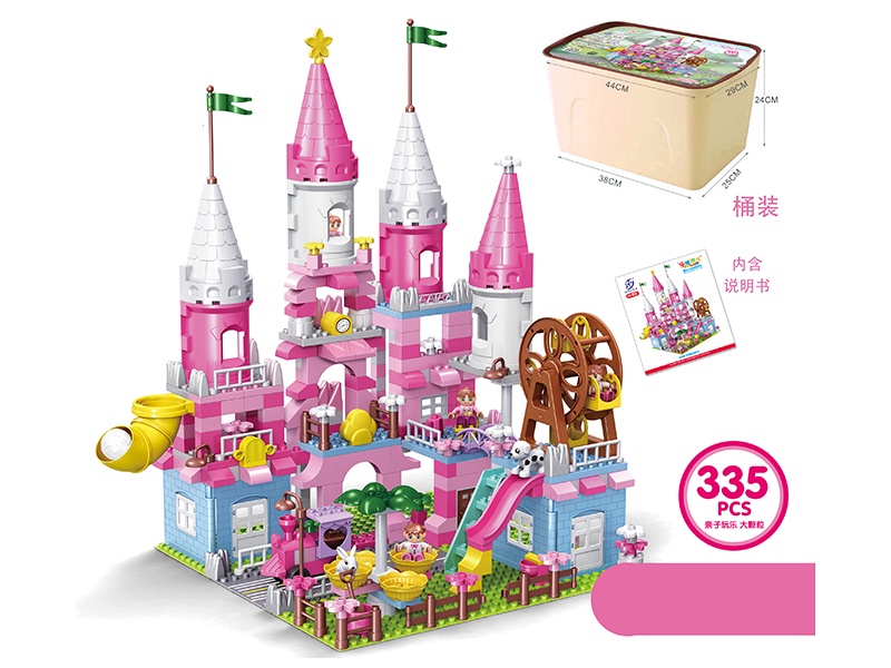 Building Blocks 335pcs