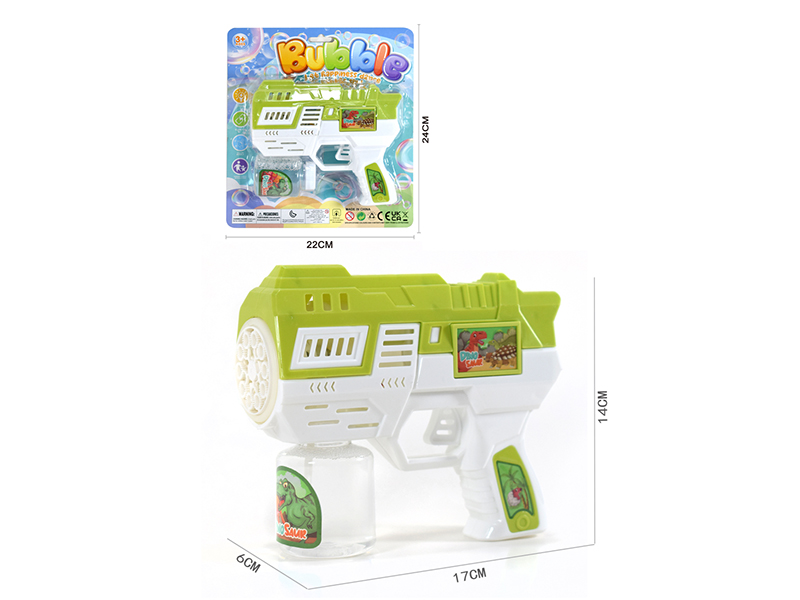 Electric Bubble Gun