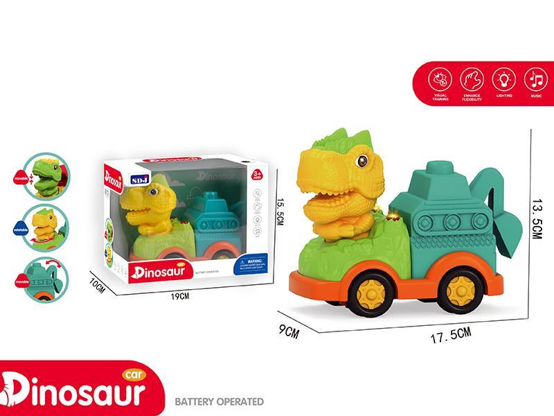 B/O Dinosaur Car Excavator With Lights And Music