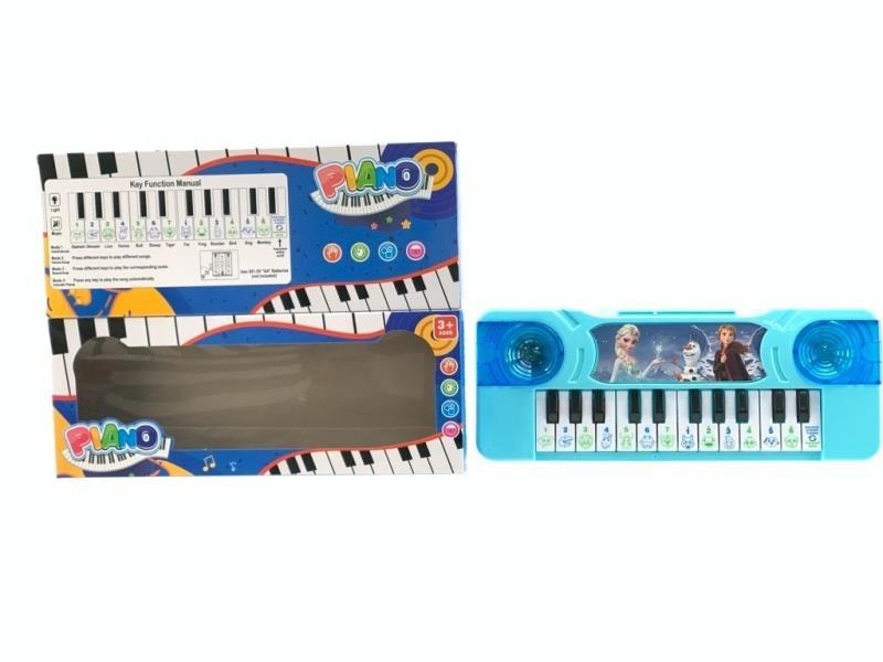 14-Key Ice Princess Electronic Organ (With Lights)