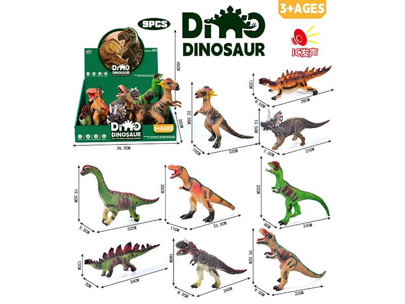 Vinyl Stuffed Dinosaur Model With IC 9pcs