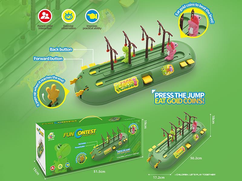 Fun Contest Double Battle