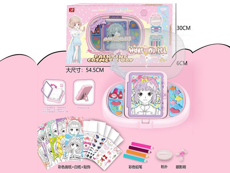 Painting Cosmetic Box Wiht Light
