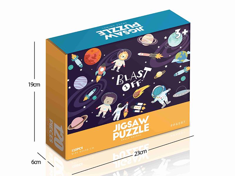 120pcs Jigsaw Puzzle - Space Animal