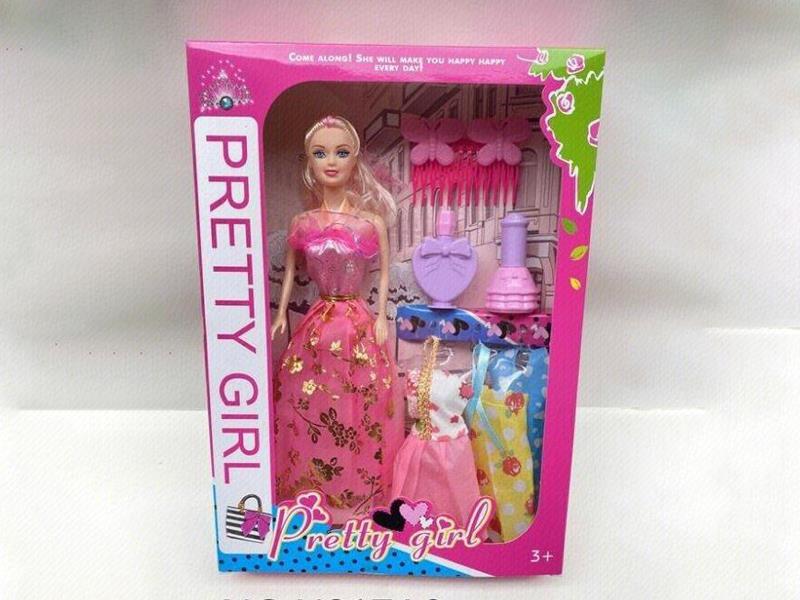 11 Inch Solid Doll Toy