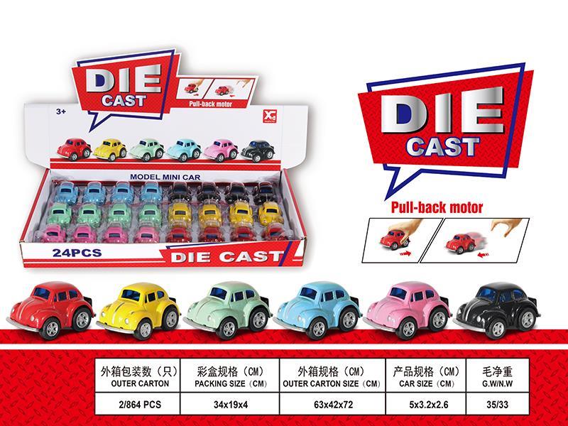 Pull Back Alloy Vintage Car(24PCS)