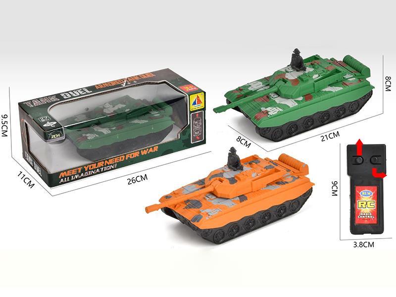 2 Channel Remote Control Tank