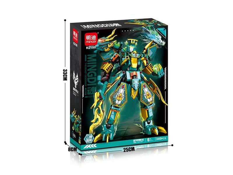 Black Dragon Mech Building Blocks(340PCS)