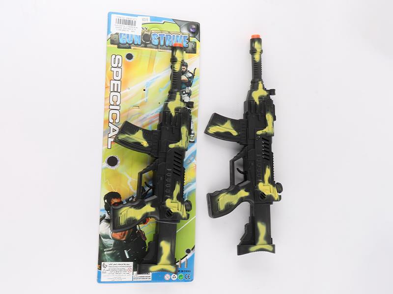 Comouflage Silver Flint Gun