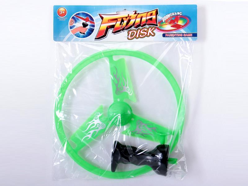 Pull String UFO Toy