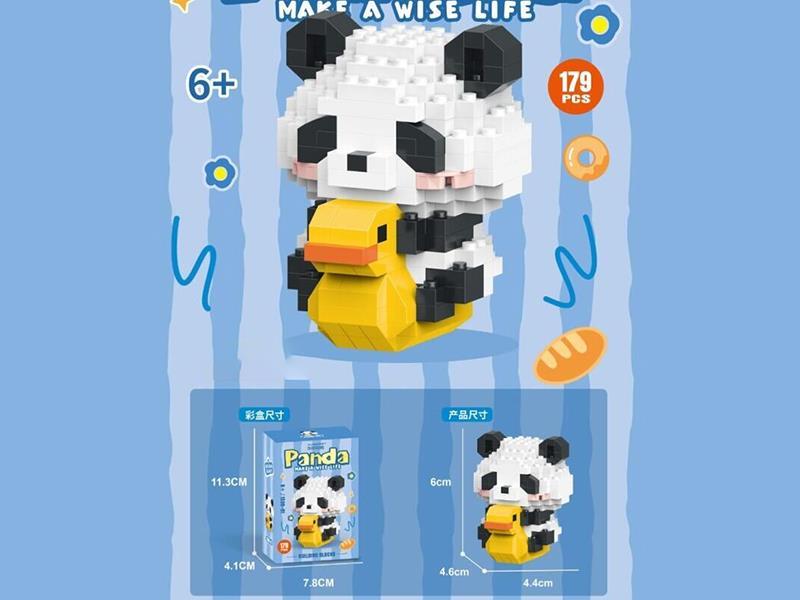 Panda Building Blocks 179pcs