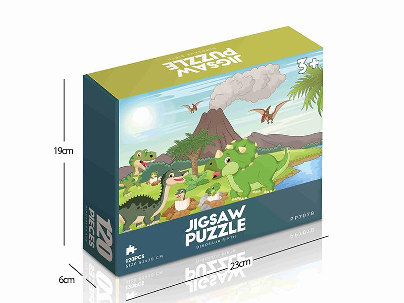 120pcs Jigsaw Puzzle - Dinosaur Birth
