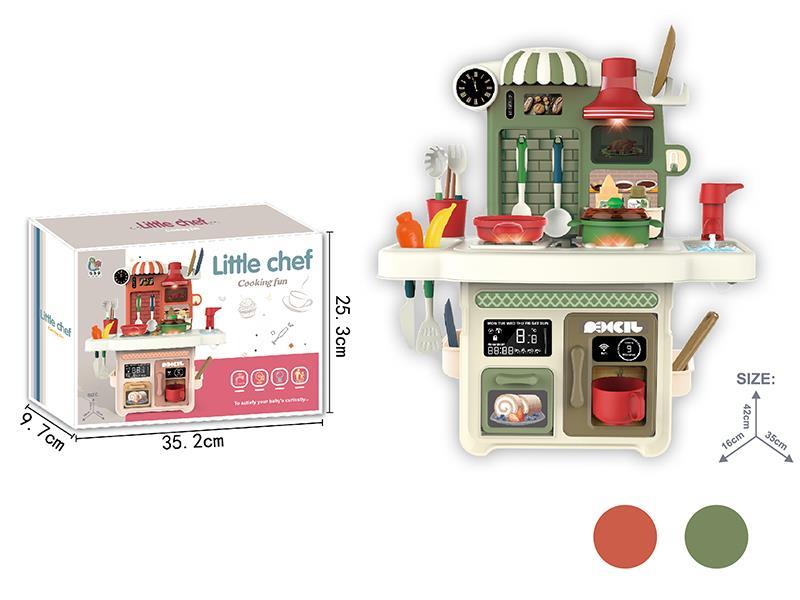 Medium Kitchen Set (Light + Music)23PCS