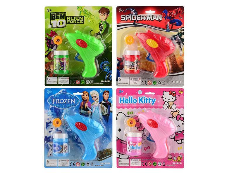 Friction Bubble Gun