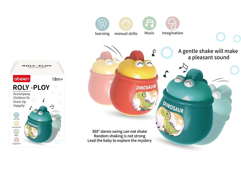 Cute Dinosaur Tumbler