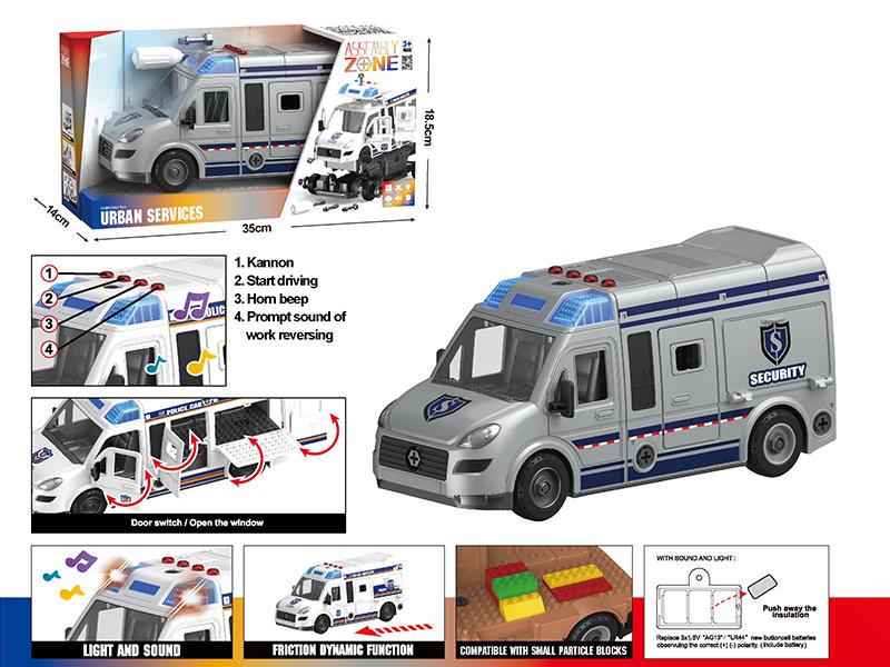 Inertia Disassembly And Assembly City Armored Truck(Light,Music,Compatible With Small Particle Blocks)