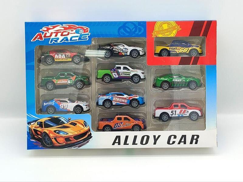 10pcs 7.5cm Iron Pickup Truck Racing Car