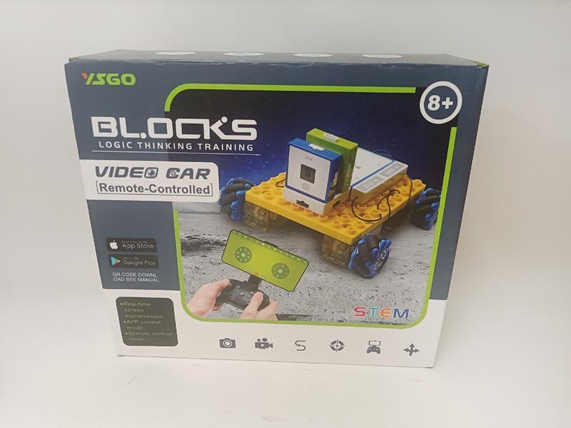 Logic Thinking Training Blocks Remtoe Controlled Video Car