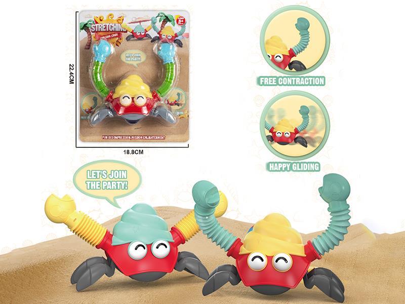 Friction Crab POP Telescopic Tubes