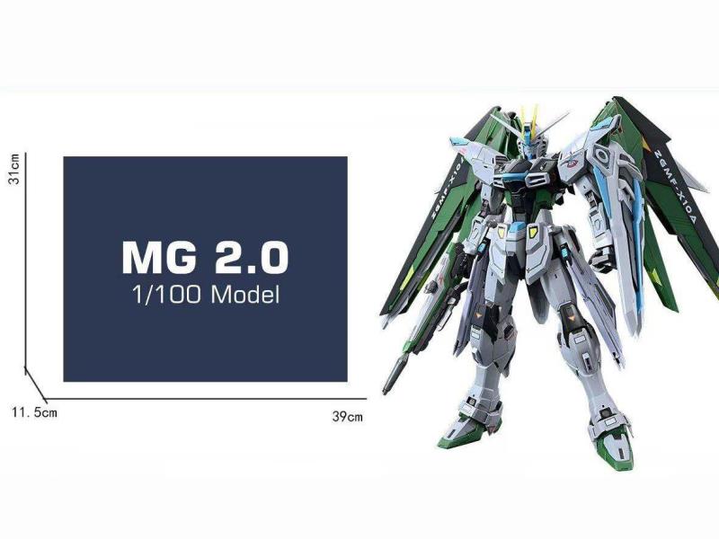 Freedom 2.0Mg Green And Gray Limited Color 1/100 Assembly Model Gundam Model