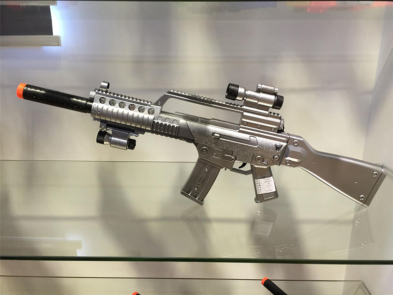 Electric Flash Vibration Gun