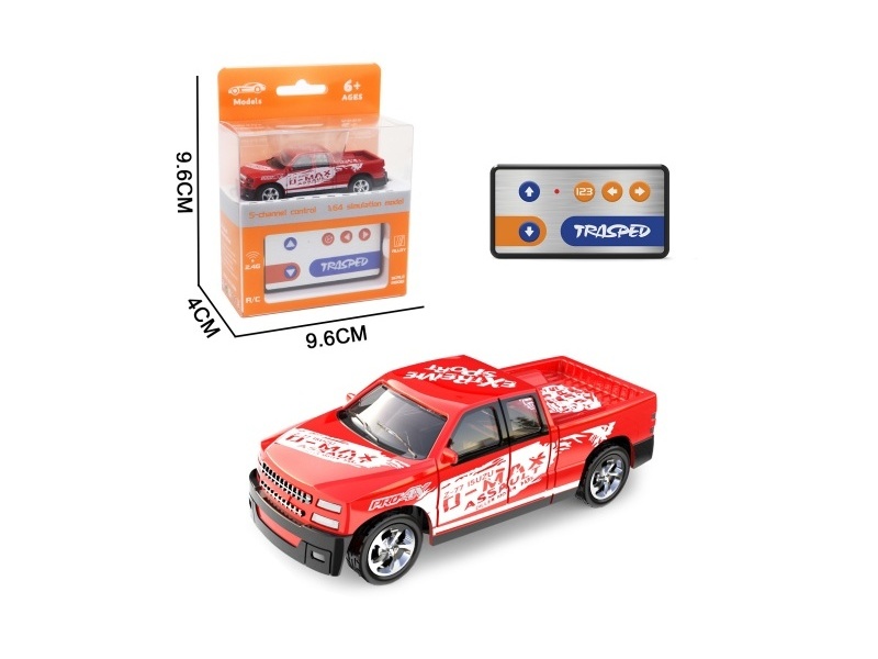 High-Precision Mini Remote Control Car