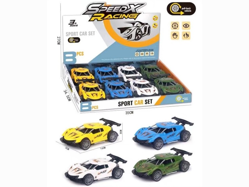 The Huili Sports Car With Lighting And Sound Effects (Four-Color Mixed Package)