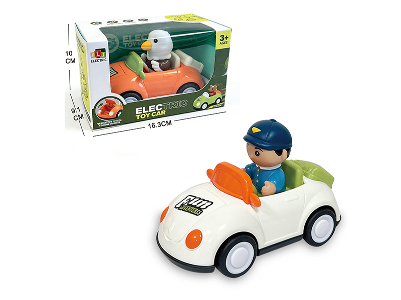 Vinyl Boy Friction Car With Music