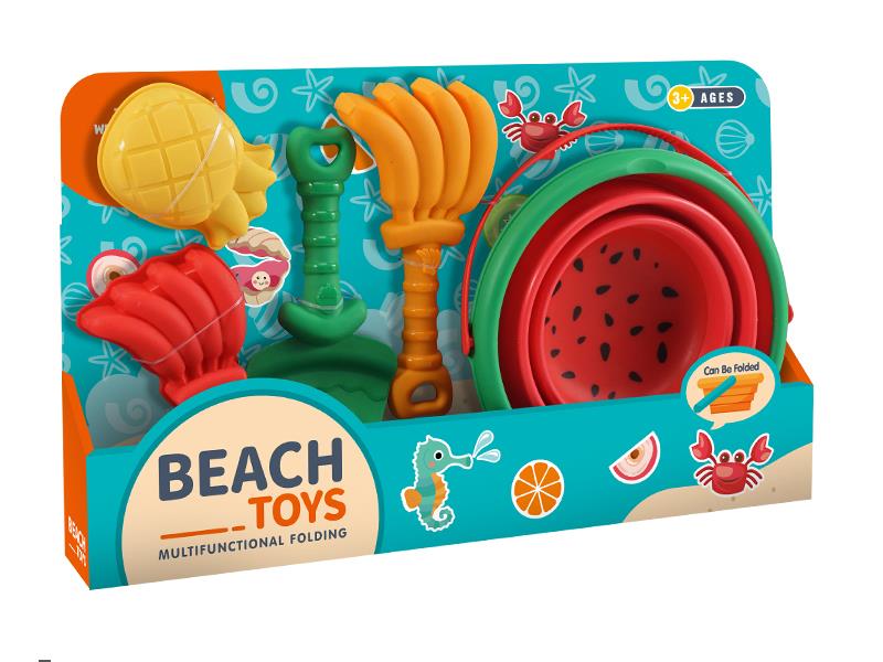 A Set Of 5-Piece Beach Gear