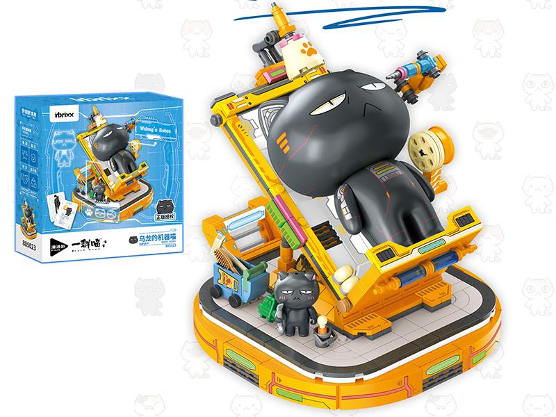 Each Meow Series Building Blocks - Wulong's Robot 512pcs