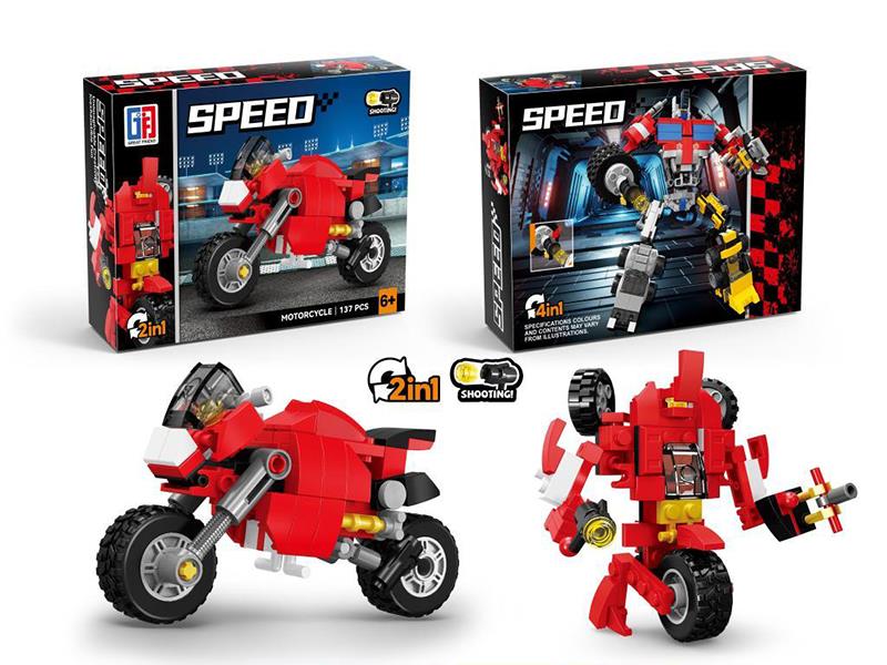 2 In 1 Transforms Building Blocks Motorcycle 137PCS