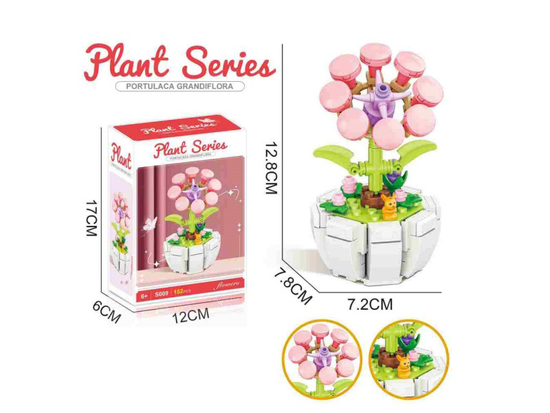 Building Block Single Sunflower 152Pcs- Flower Series