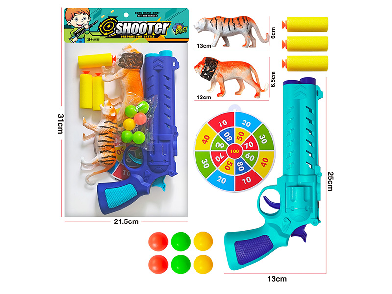 Ping Pong Ball Gun & Soft Bullet Gun Set